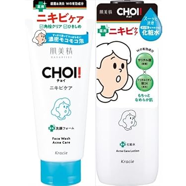 洗顔料 15本セット 白　新品未使用 whiteclaywash_06.jpg